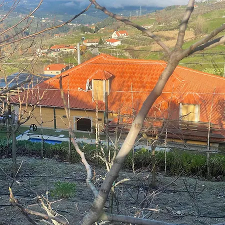 Quinta Do Sonho * Resende