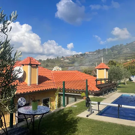 Quinta Do Sonho *